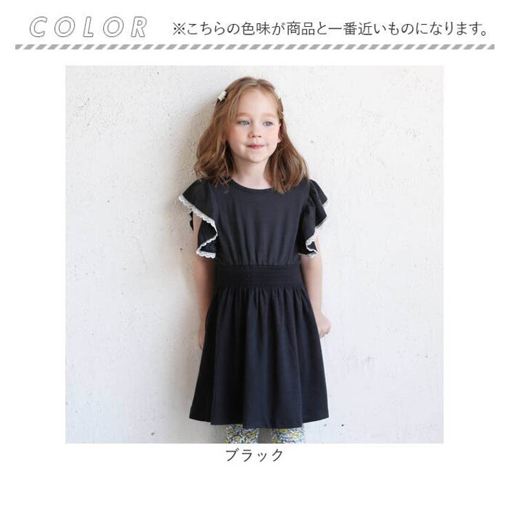 フランセワンピース | BACKYARD FAMILY | 詳細画像20 