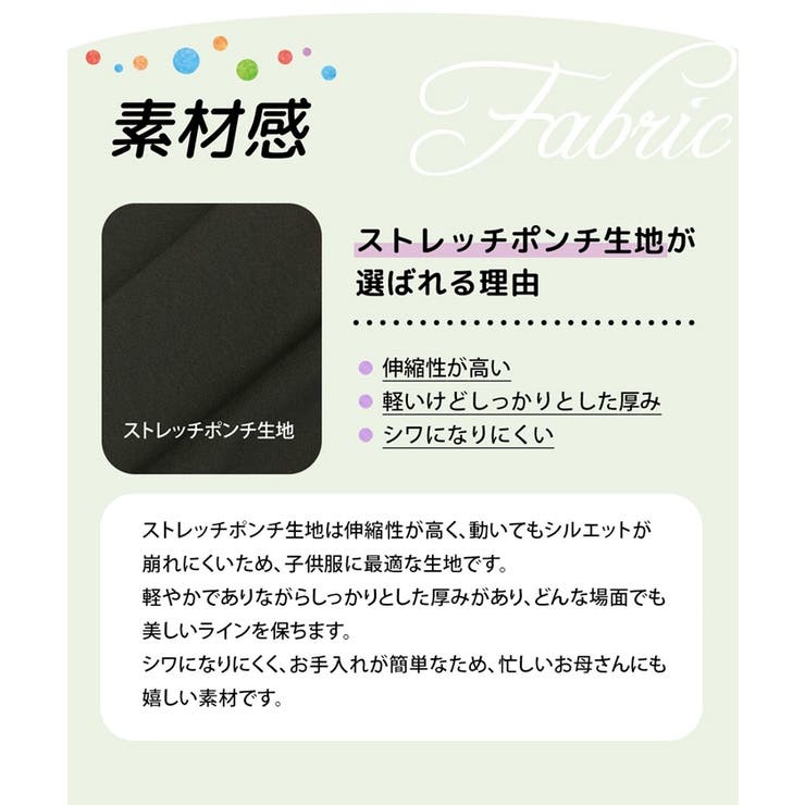 ワンピース