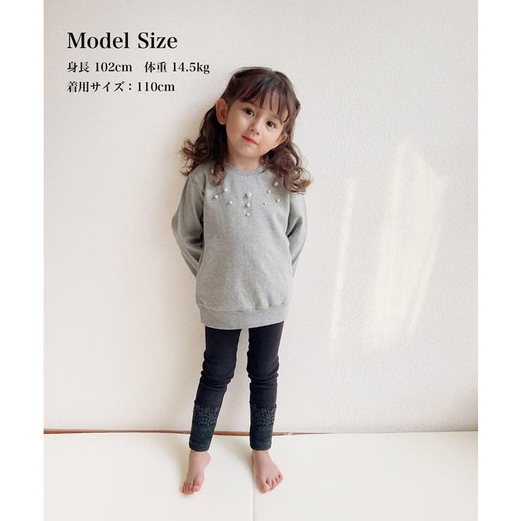 メルシースウェット | BACKYARD FAMILY | 詳細画像13 