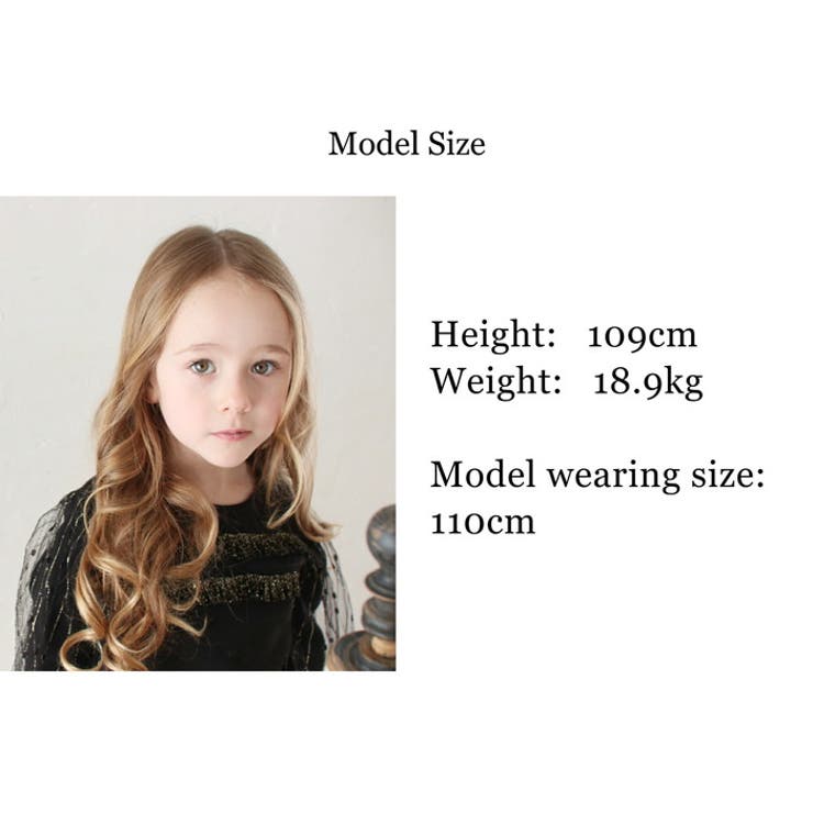 ナタリーナチュールスカート | BACKYARD FAMILY | 詳細画像6 