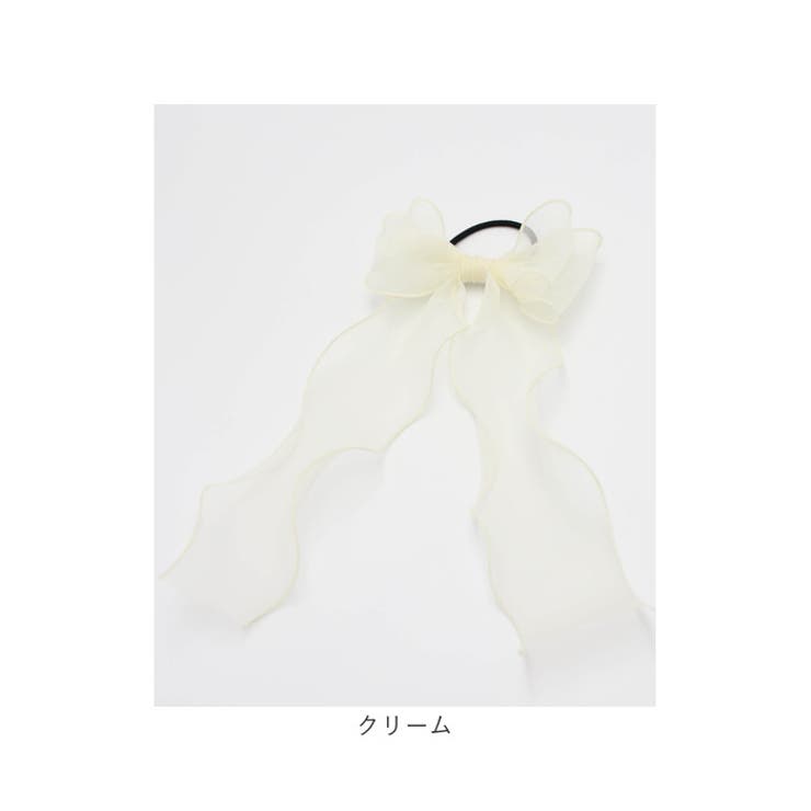 アンジュオーガンジーリボンヘアゴム(5color)[品番:BCYW0034710 アンジュオーガンジーリボンヘアゴム(5color)[品番:BCYW0034710