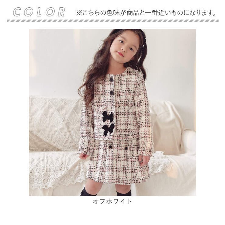 レトロツイード上下セット | BACKYARD FAMILY | 詳細画像19 