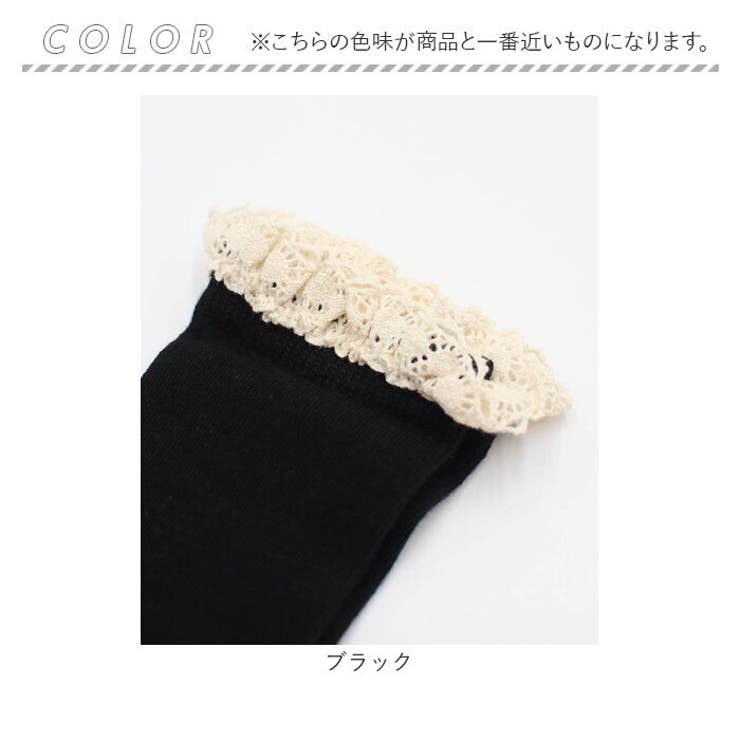 キッズ