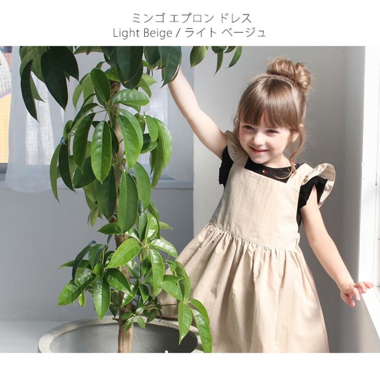 ミンゴエプロンドレス | BACKYARD FAMILY | 詳細画像4 