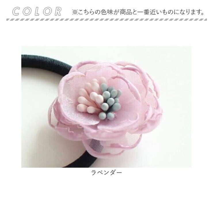 ベンジーフラワーポニーテール | BACKYARD FAMILY | 詳細画像8 