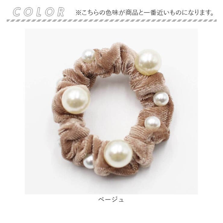 ジーアベロアシュシュ(3color) | BACKYARD FAMILY | 詳細画像8 