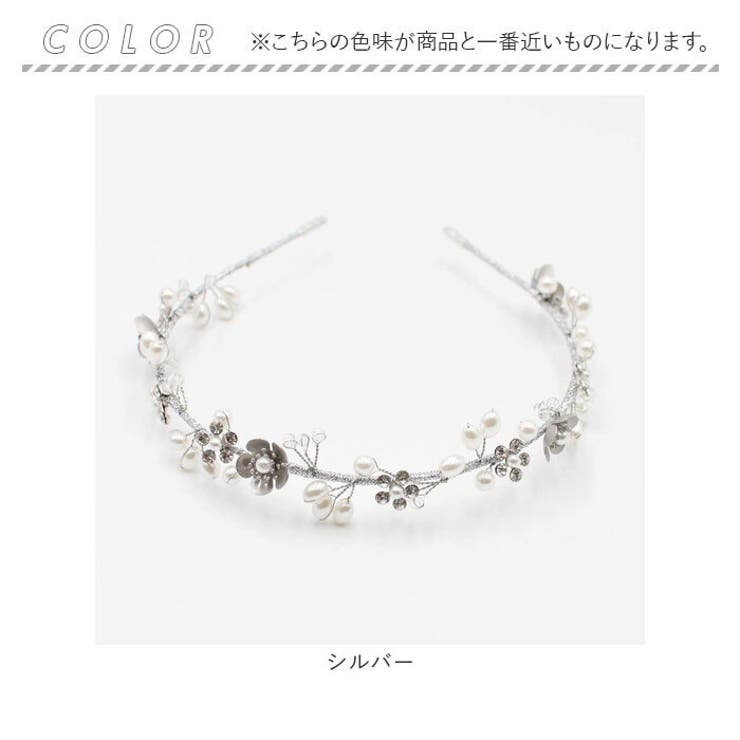 ジュエリアヘッドドレス(2color) | BACKYARD FAMILY | 詳細画像13 