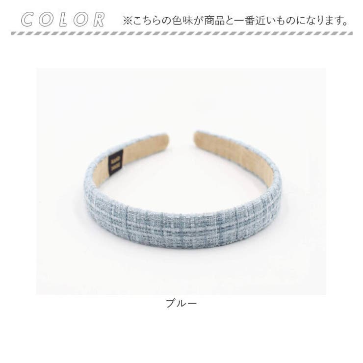 レトロチックツイードカチューシャ | BACKYARD FAMILY | 詳細画像11 