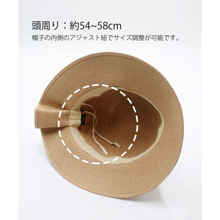 麦わら帽子