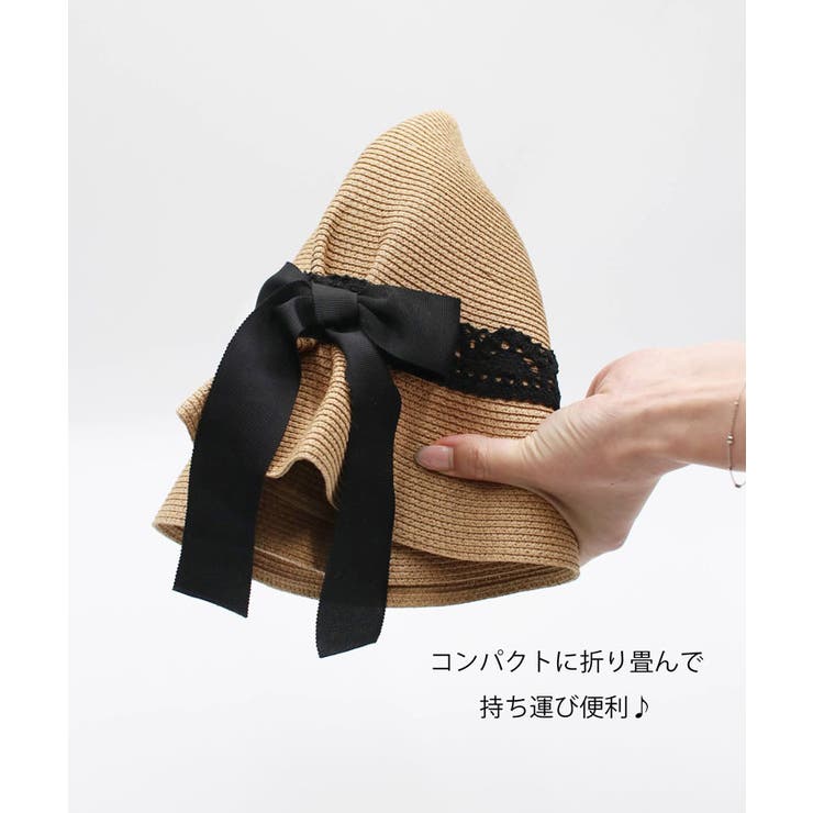 麦わら帽子