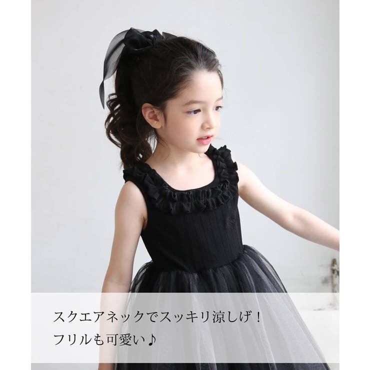 スイートメモリーチュールワンピース | BACKYARD FAMILY | 詳細画像7 