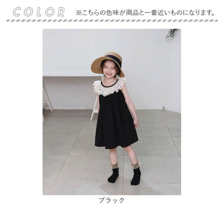 ノースリーブ