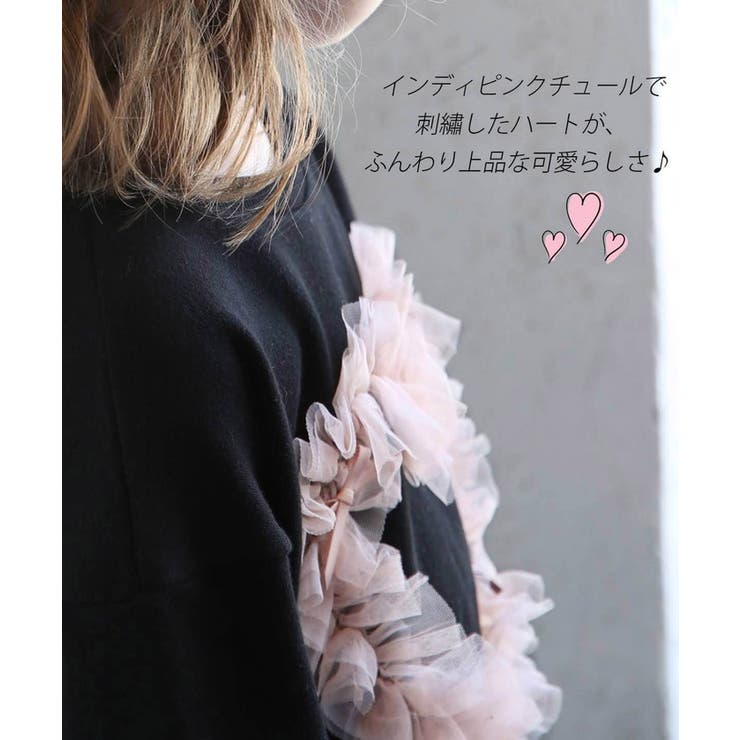 女の子