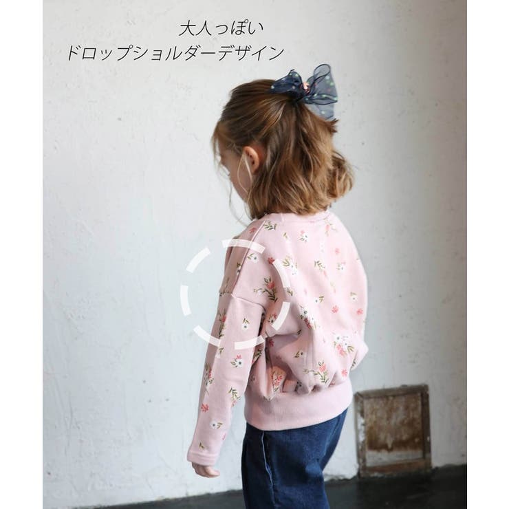 花柄スウェット | BACKYARD FAMILY | 詳細画像11 