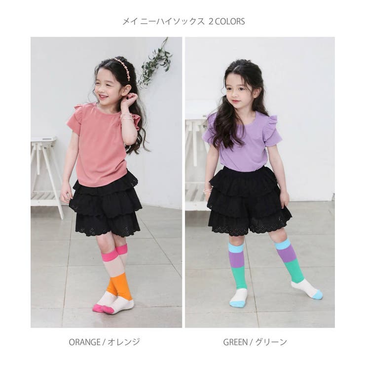 メイニーハイソックス | BACKYARD FAMILY | 詳細画像12 