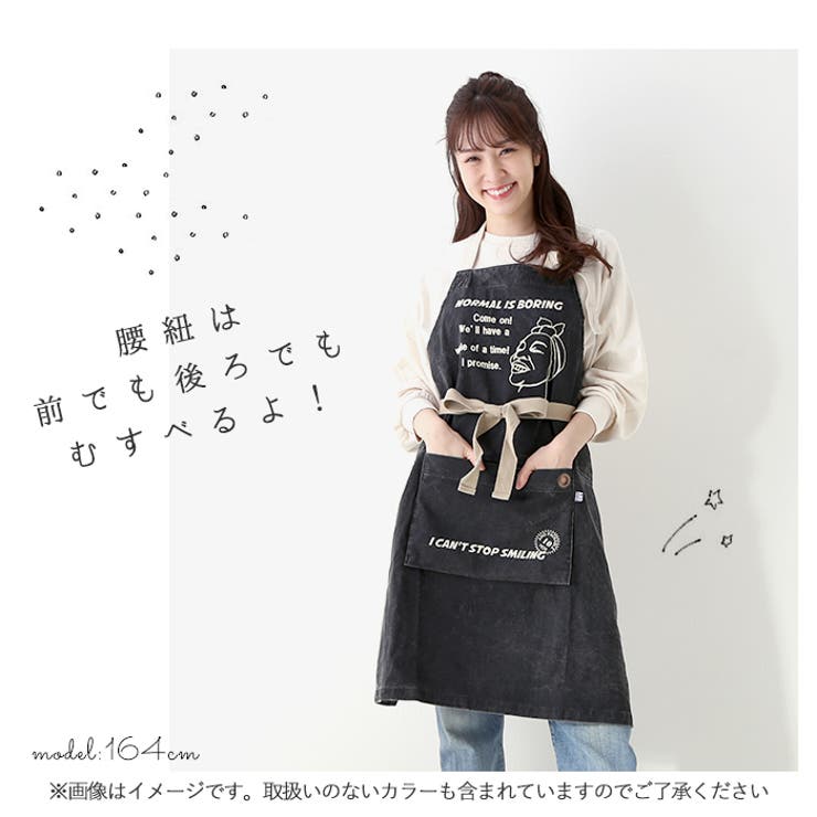 アンドパッカブル andpackable エプロン | BACKYARD FAMILY | 詳細画像3 