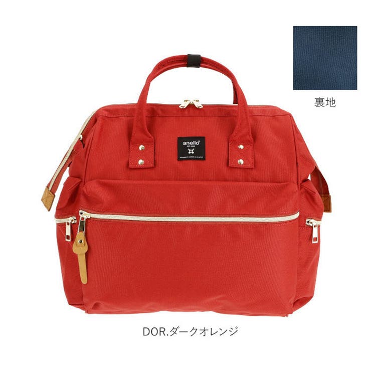 anello アネロ クロスボトル撥水口金3Wボストン ATC3332R[品番