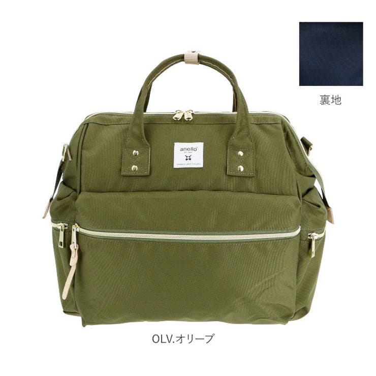 anello アネロ クロスボトル撥水口金3Wボストン ATC3332R[品番