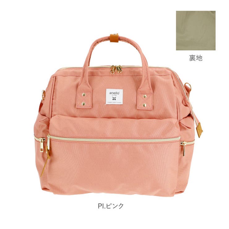 anello アネロ クロスボトル撥水口金3Wボストン ATC3332R[品番