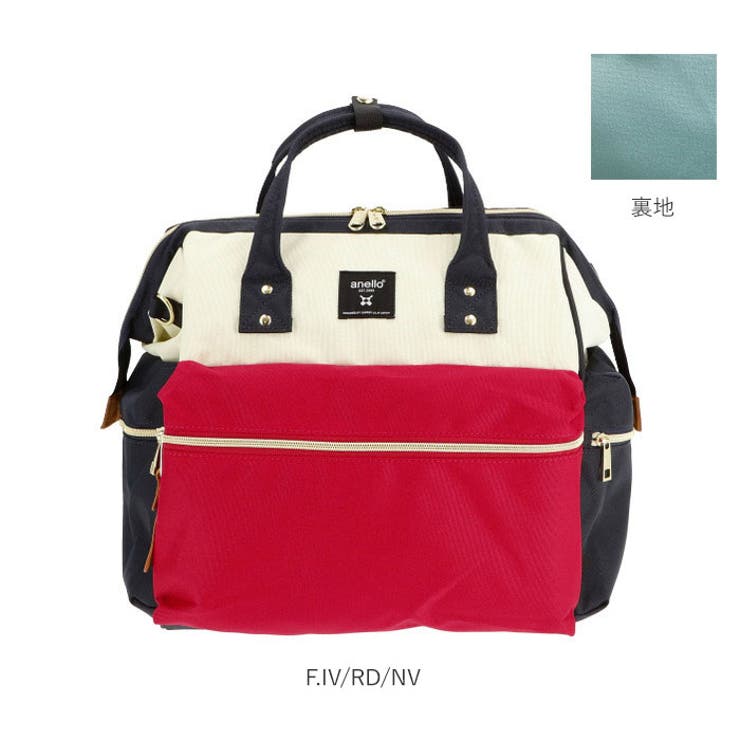 anello アネロ クロスボトル撥水口金3Wボストン ATC3332R[品番