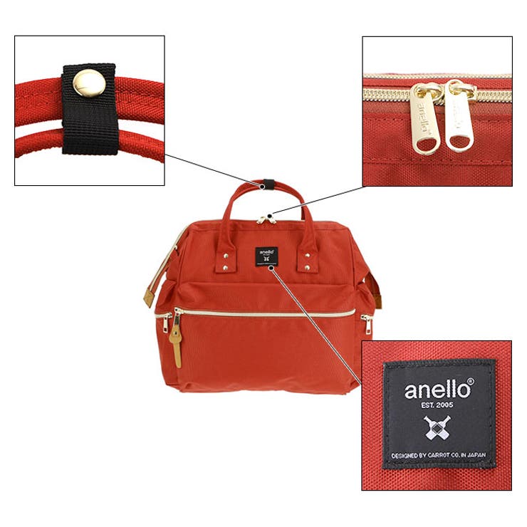 anello アネロ クロスボトル撥水口金3Wボストン ATC3332R[品番