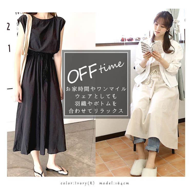 hay725040 夏用ワンピース | BACKYARD FAMILY | 詳細画像5 