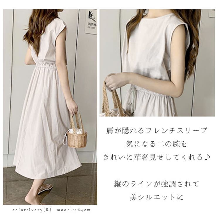 hay725040 夏用ワンピース | BACKYARD FAMILY | 詳細画像6 