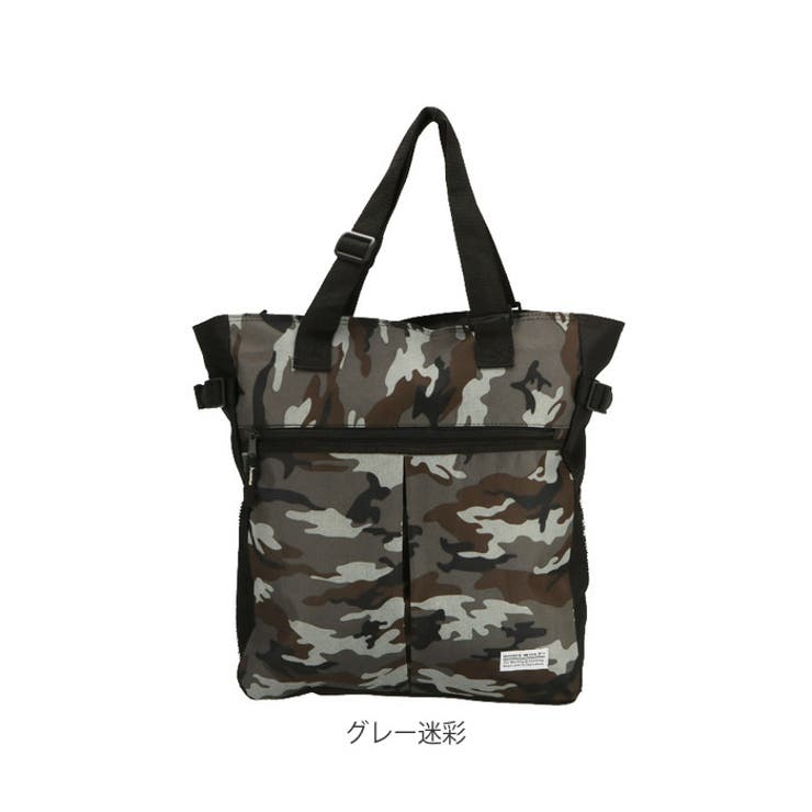 BODYWOLF ボディウルフ BW4 トートバッグ | BACKYARD FAMILY | 詳細画像14 