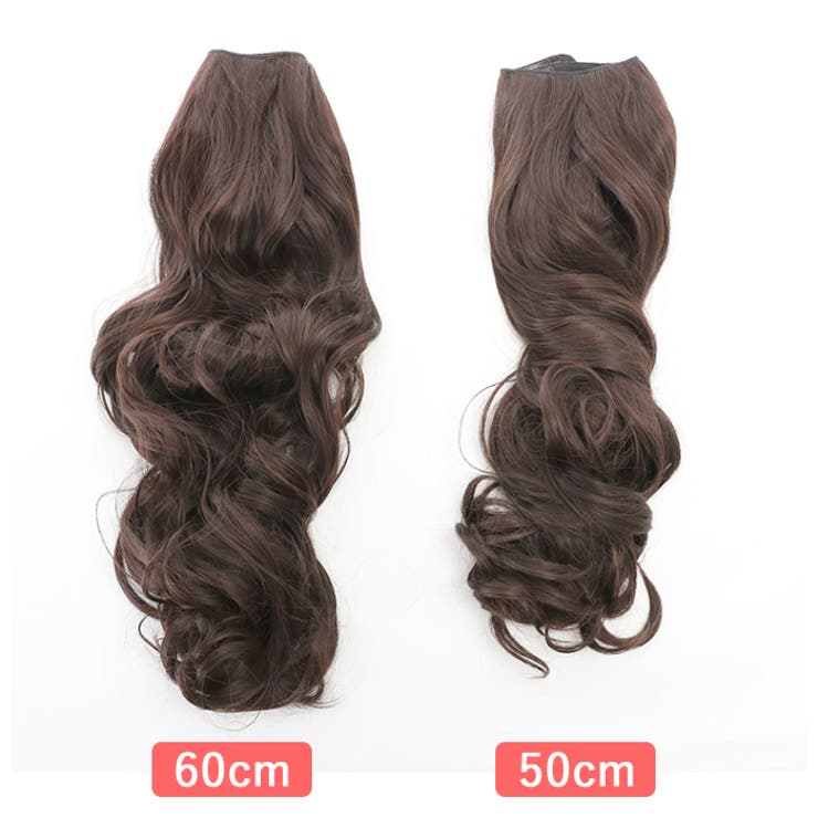 katsura03 襟足ウィッグ | BACKYARD FAMILY | 詳細画像5 