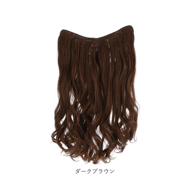 FONTaine ダークブラウン ウィッグ 3体セット FONTaine ダークブラウン ウィッグ 3体セット