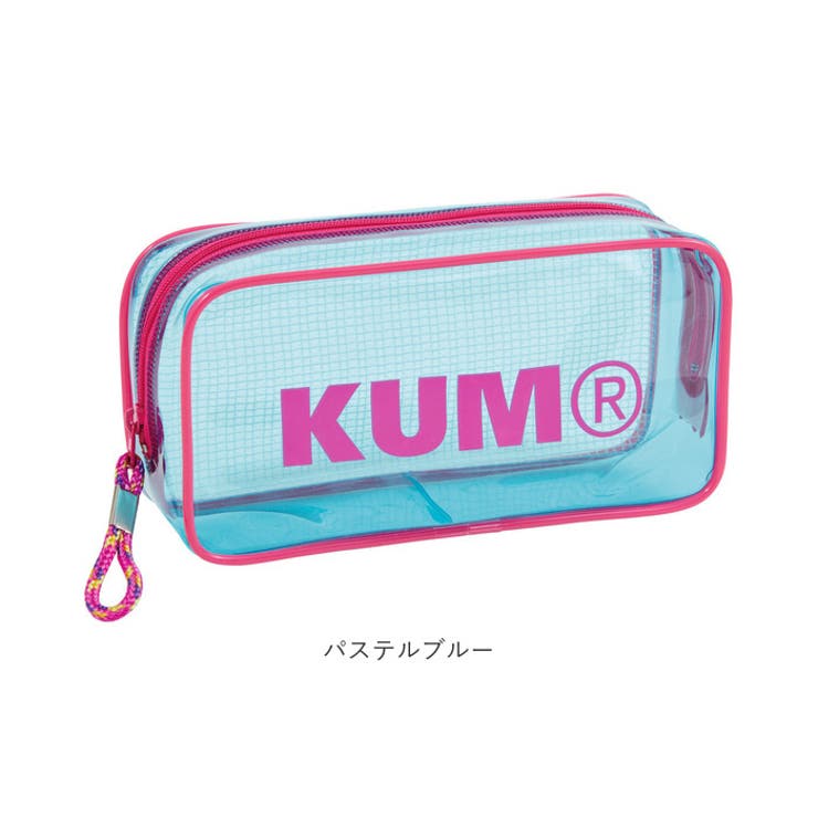 ペンケース