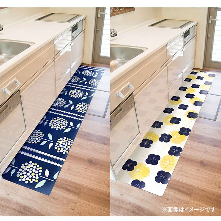 拭けるキッチンマット 北欧風 45ｘ180cm | BACKYARD FAMILY | 詳細画像4 