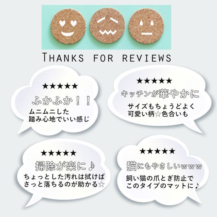 拭けるキッチンマット 北欧風 45ｘ180cm | BACKYARD FAMILY | 詳細画像8 