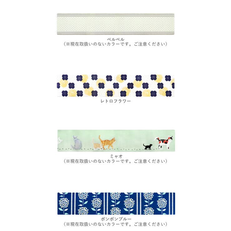 拭けるキッチンマット 北欧風 45ｘ180cm | BACKYARD FAMILY | 詳細画像10 