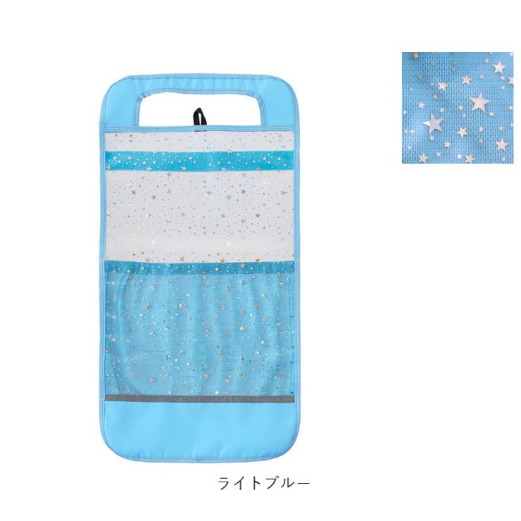 キラキラ ポケット付透明ランドセルカバー | BACKYARD FAMILY | 詳細画像10 