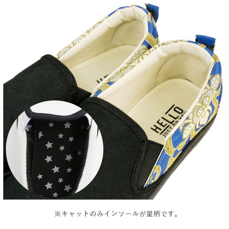 ジップ ZIP スリッポン レディース | BACKYARD FAMILY | 詳細画像7 