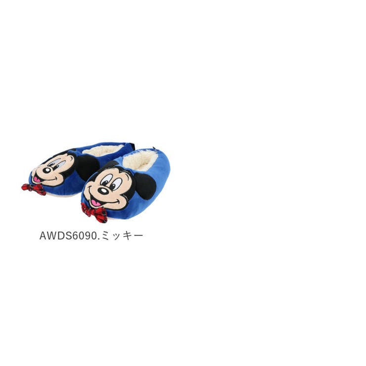 キャラクター 情熱セール ルームシューズ スリッパ