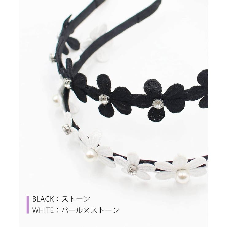 アントンカチューシャ | BACKYARD FAMILY | 詳細画像6 