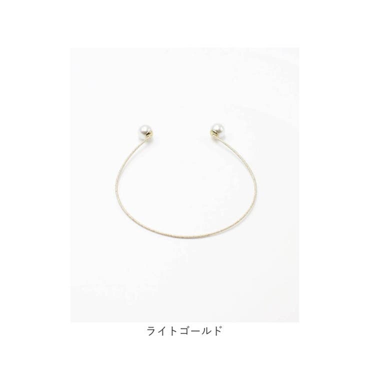 細い