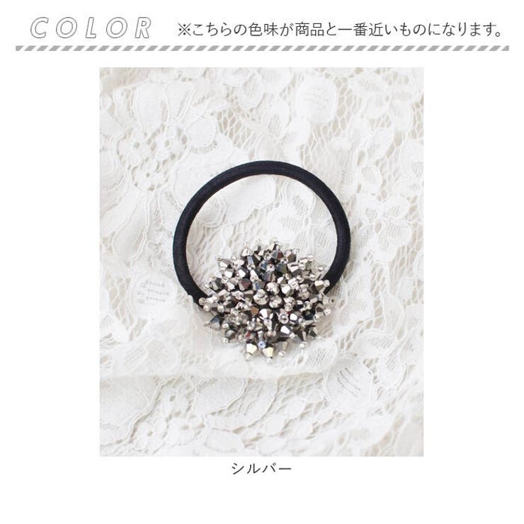 ひまうい様専用桜フラワーハンドメイドレジンヘアゴム38 （桜