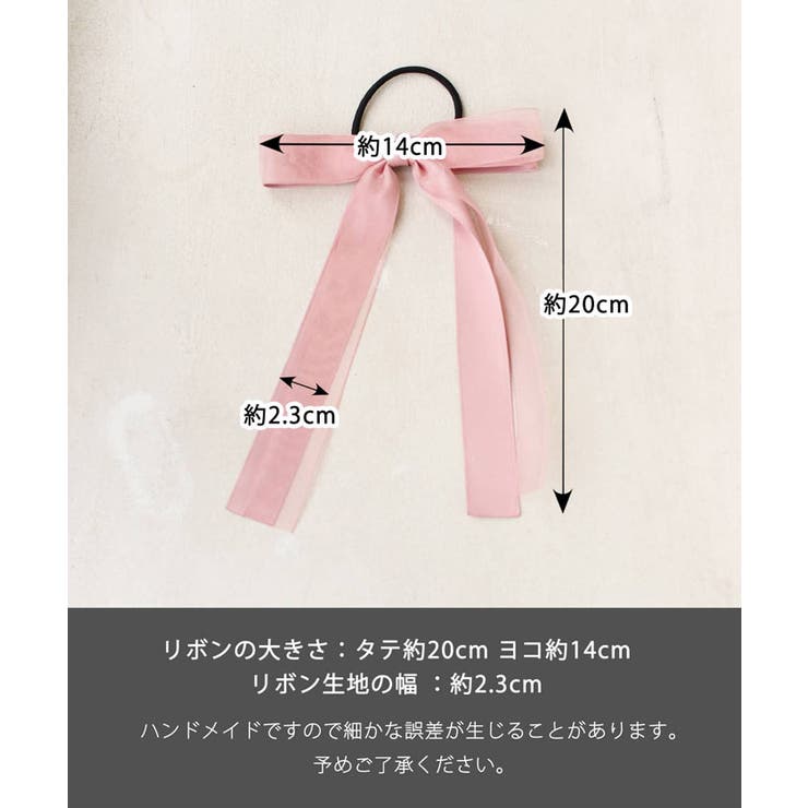 キッズ
