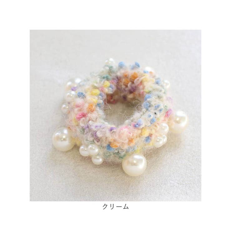 パール