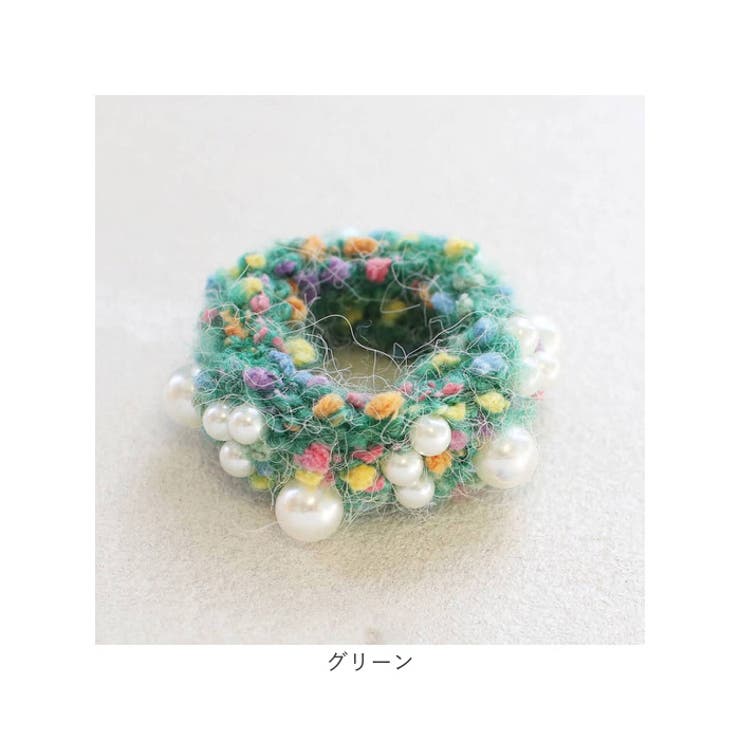 パール