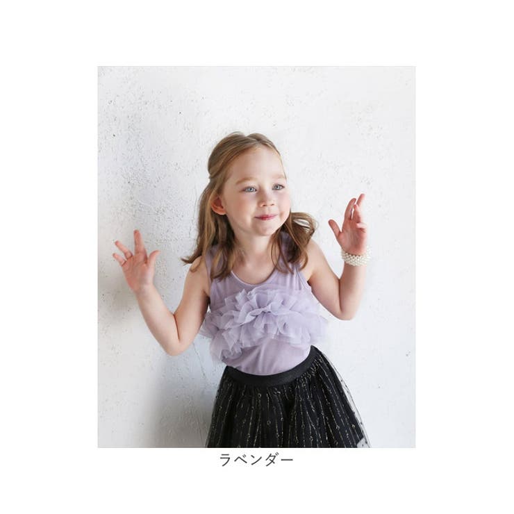 エマリフリルタンクトップ | BACKYARD FAMILY | 詳細画像18 