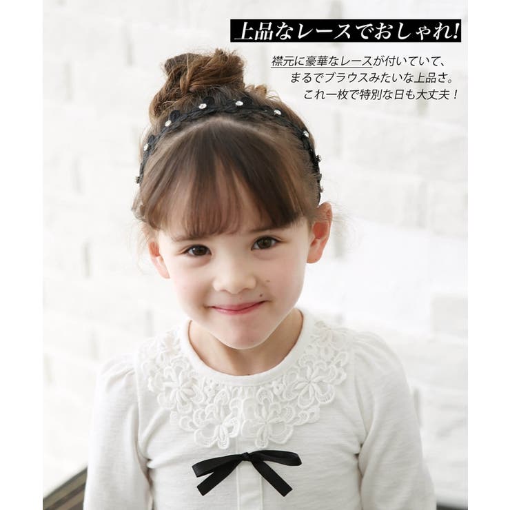 女の子