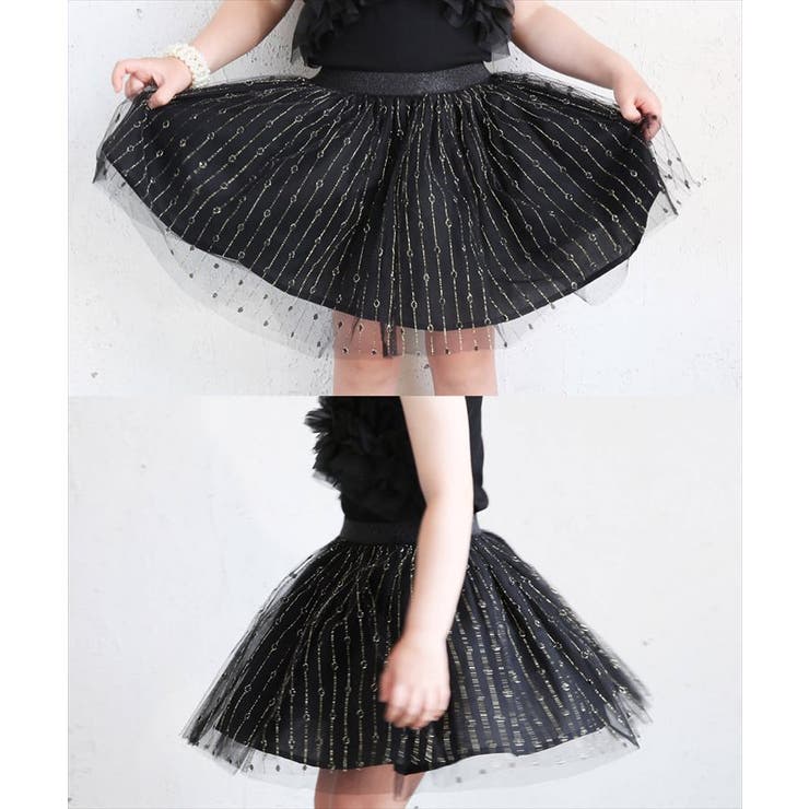 エマリきらめくチュールスカート | BACKYARD FAMILY | 詳細画像14 