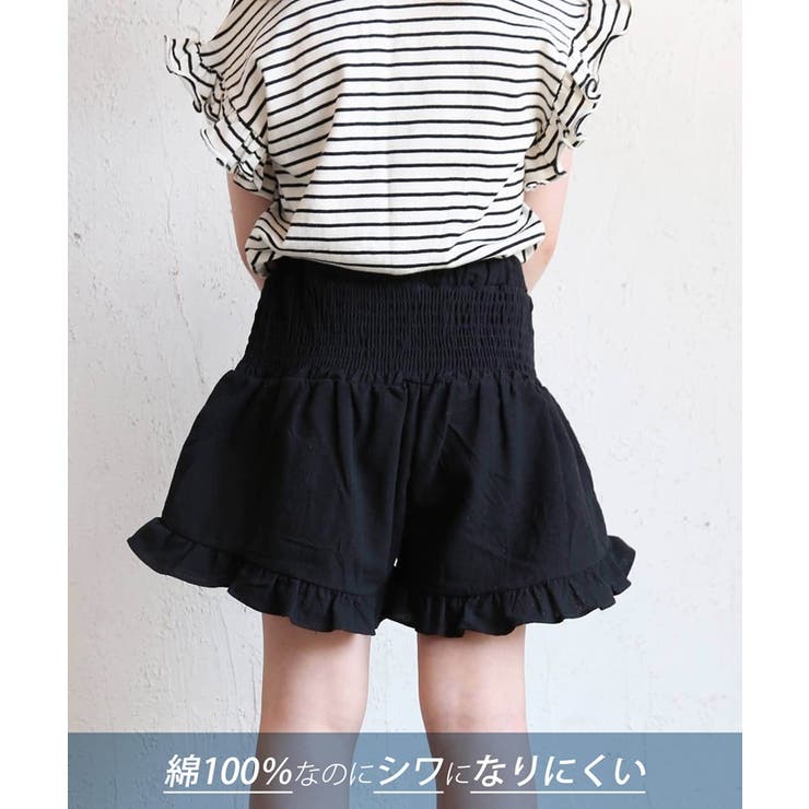 エマキュロットパンツ | BACKYARD FAMILY | 詳細画像7 