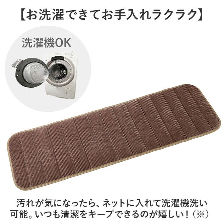 リバーシブル椅子クッション | BACKYARD FAMILY | 詳細画像9 