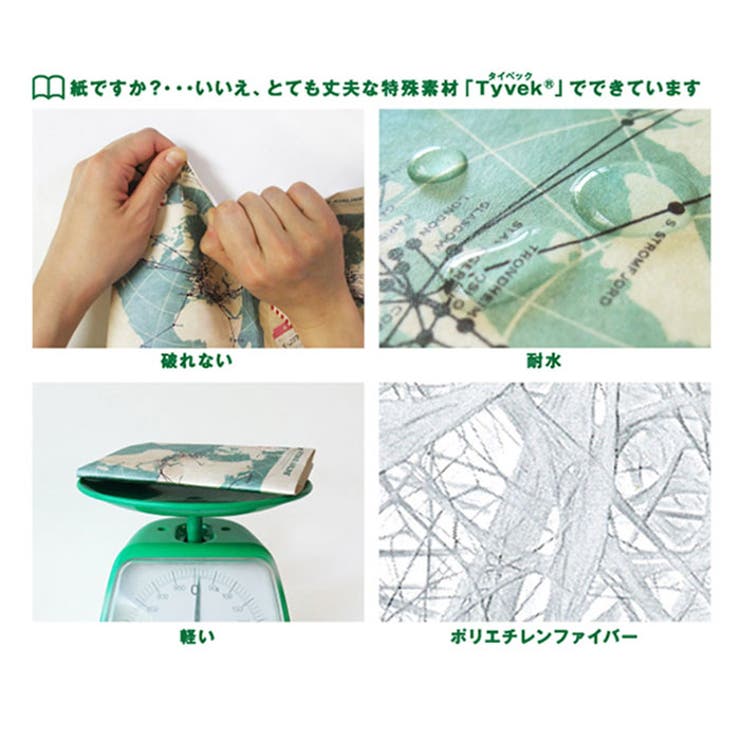 アーティミス
