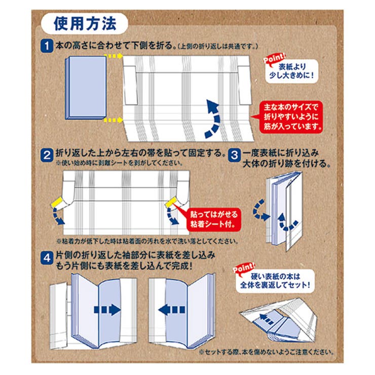 アーティミス